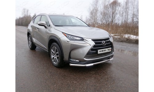 Защита передняя нижняя (с ходовыми огнями) 60,3 мм код LEXNX20015T-22 на Lexus NX 200t (2015-2017) 