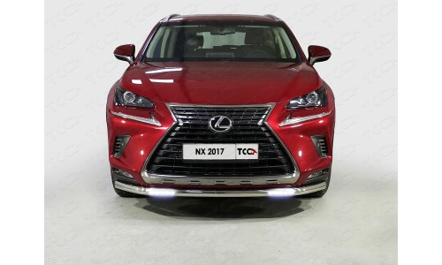 Защита передняя нижняя (с ДХО) 60,3 мм код LEXNX17-21 на Lexus NX (2017-) 