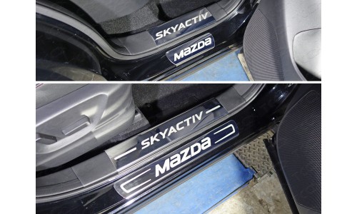 Накладки на пластиковые пороги (лист зеркальный надпись SKYACTIV) код MAZCX515-37 на Mazda CX-5 (2015-2017) 