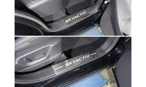 Накладки на пластиковые пороги (лист шлифованный надпись SKYACTIV) код MAZCX515-38 на Mazda CX-5 (2015-2017) 
