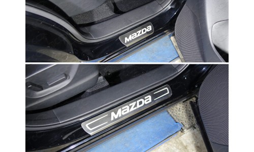 Накладки на пороги (лист шлифованный надпись MAZDA) код MAZCX515-30 на Mazda CX-5 (2015-2017) 