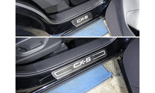 Накладки на пороги (лист шлифованный надпись CX-5) код MAZCX515-28 на Mazda CX-5 (2015-2017) 