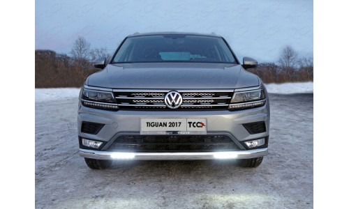 Защита передняя нижняя (овальная длинная с ДХО) 75х42 мм (Пакет Offroad) код VWTIGOFR17-49 на Volkswagen Tiguan (2017-) 