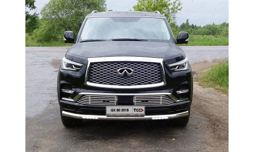 Защита передняя нижняя (с ДХО) 76,1 мм код INFQX8018-09 на Infiniti QX80 (2018-) 
